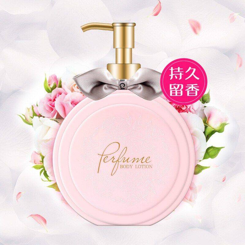 正品保证集集小屋香氛身体乳滋润保湿莹润不油腻香体乳300ml淡香