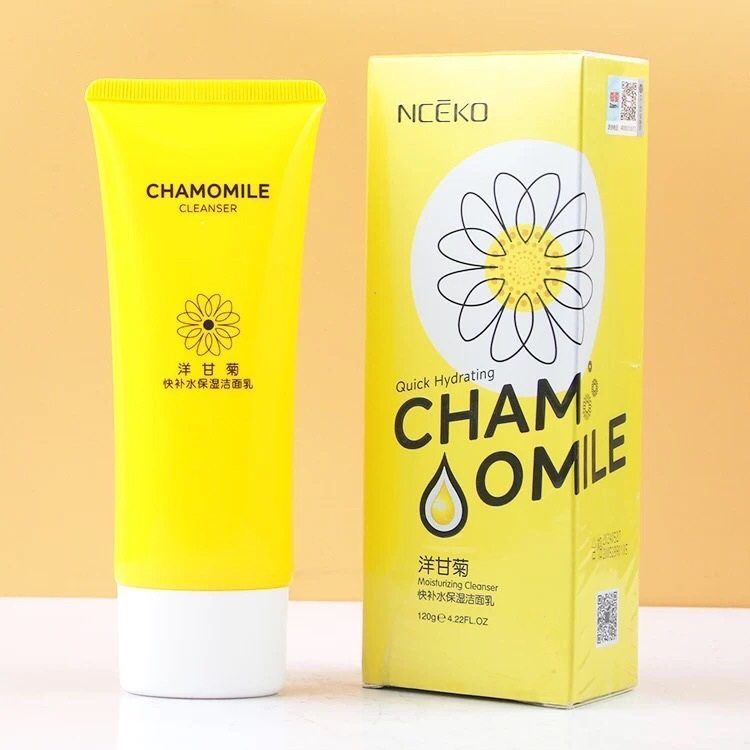 正品批发丽颜世家洋甘菊补水保湿洁面乳120g温和洗面奶B6728