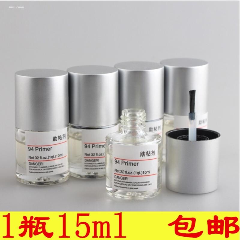 汽车双面胶带粘胶助粘剂袋装小包高效强力助粘胶水增强粘剂透明