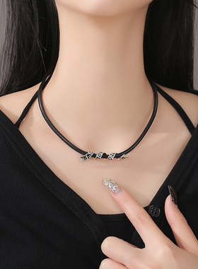 黑色蜡绳项链配饰女靠自己信念缎带吊坠时尚小众赫本风项圈choker
