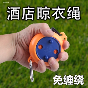 户外晾衣绳室外晒被子神器凉衣拉紧扣加粗天台楼顶晾晒衣服的绳子