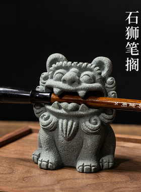 瑞狮祥麟文房纸尺石雕狮子笔搁书法练字初学文房四宝装饰摆饰石