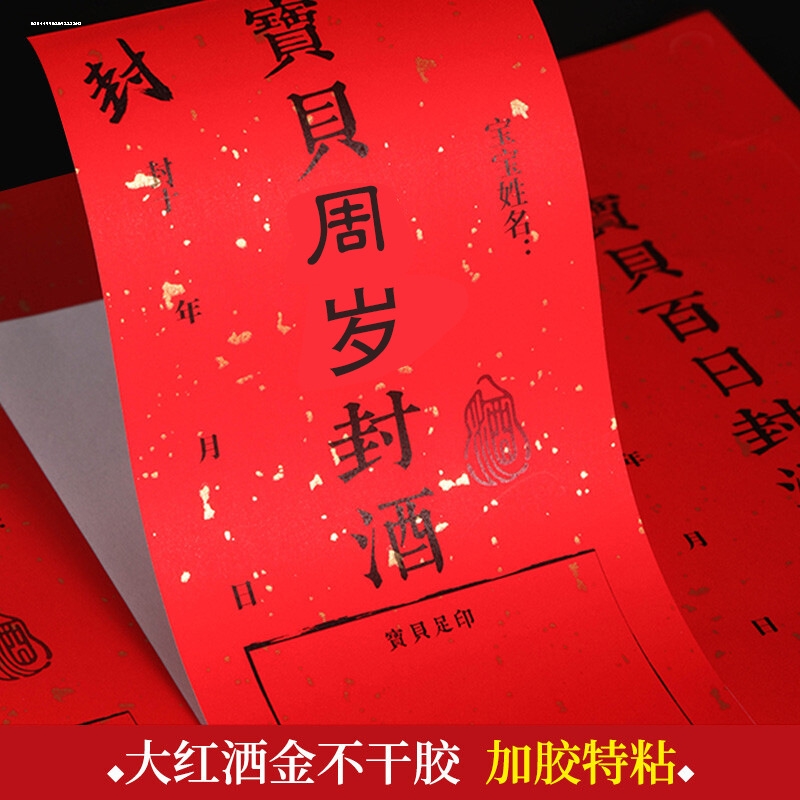 因为专注，所以专业！