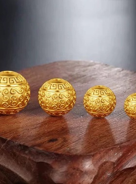 沙金高端金祥云隔珠吊坠DIY手链手编绳配珠文玩饰品配件