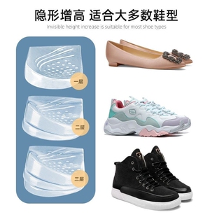 O型腿矫正鞋垫 o形腿矫正带成人儿童足内翻内外八字脚男女美腿