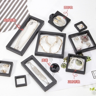 pe塑料膜悬浮首饰盒防氧化首饰塑封膜饰品收纳盒展示耳钉项链薄膜