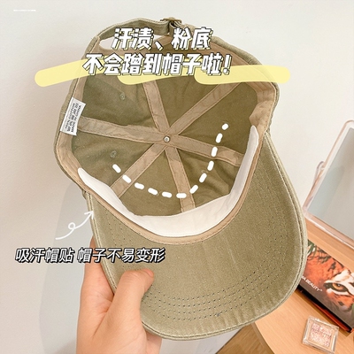 领子防脏内贴一次性衬衣衬衫领口帽子透气吸汗贴帽檐防污防汗神器