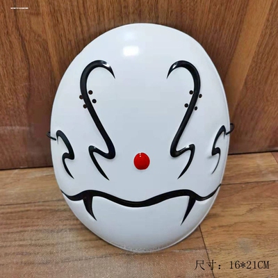 转生成为史莱姆那件事利姆露面具利姆cosplaycos道具