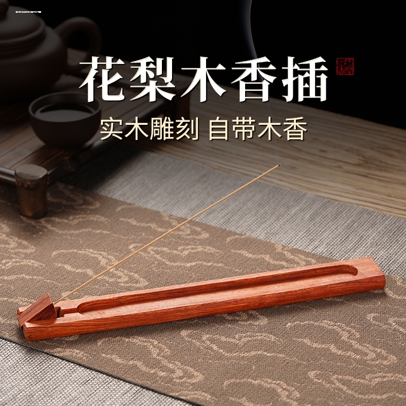 因为专注，所以专业！