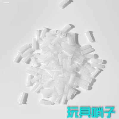 BB哨子双响哨子塑料玩具配件鞋子发声器哨子口哨吱吱叫狗狗玩具