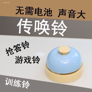 宠物训练按铃猫咪狗狗训练器泰迪兔子小狗摁铃吃饭餐铃铛铃声玩具