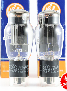 全新美国原盒GE 6AS7G/6N5P/6080/6336A方环霉/黑屏加强筋电子管