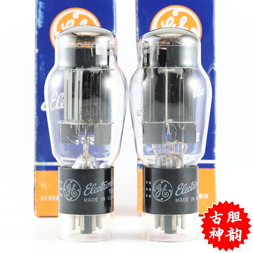 美国原盒GE电子管6AS7G