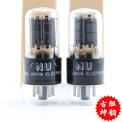 国家联盟6X5GT/VT-126电子管