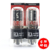 5692 6N8P 6H8C带方环6sn7电子管 6SN7GT 早期全新美国原盒RCA