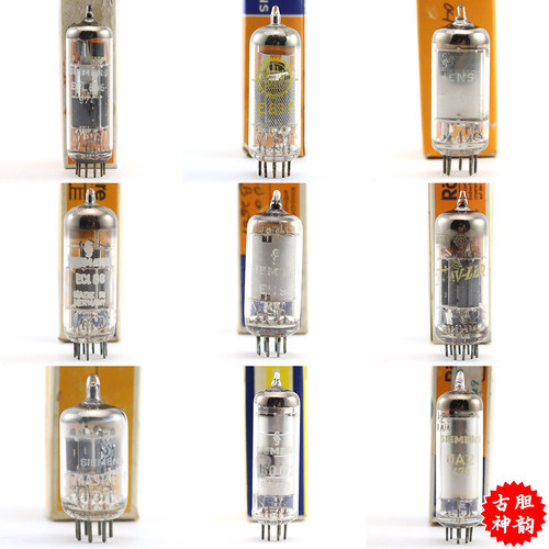 SiemensECL805/E83F电子管