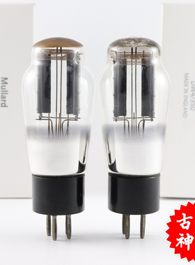 早期英国大盾Mullard DW4/350 加强筋吊灯丝dw4电子管