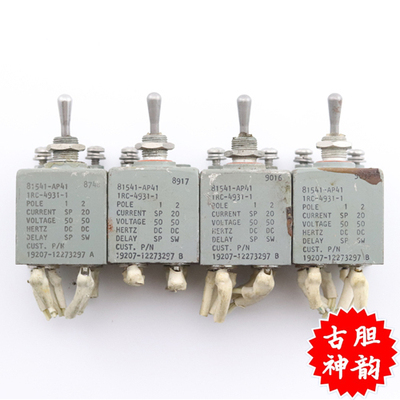 一批全新美国油浸开关