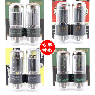 全新美国RCA/喜万年/珍妮丝 6BL7/6BX7 方环云顶黑屏6bl7电子管