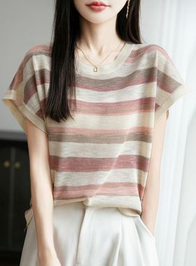 2025夏渐变色撞色条纹短袖针织T恤女轻薄冰丝小飞袖休闲百搭上衣