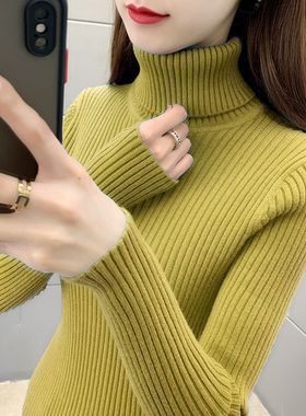 高领毛衣女秋冬新款2025洋气修身紧身内搭黑色针织打底衫女冬