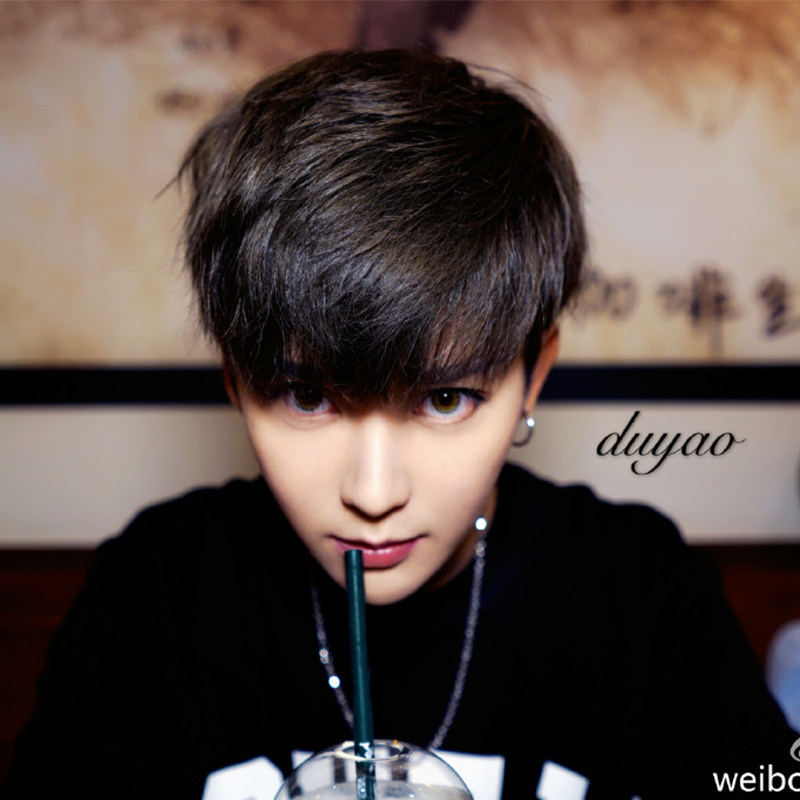 Perruque cheveux raides Court - Ref 2608211 Image 1