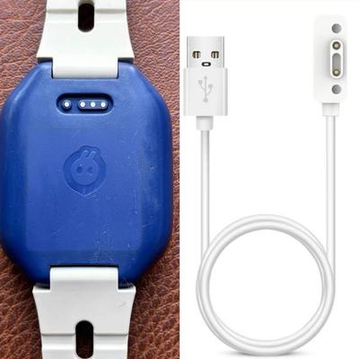 适用小寻儿童手表磁吸充电线