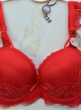 两件包邮EBLIN正品红色内衣女 本命年婚庆上托聚拢文胸ECBR749061