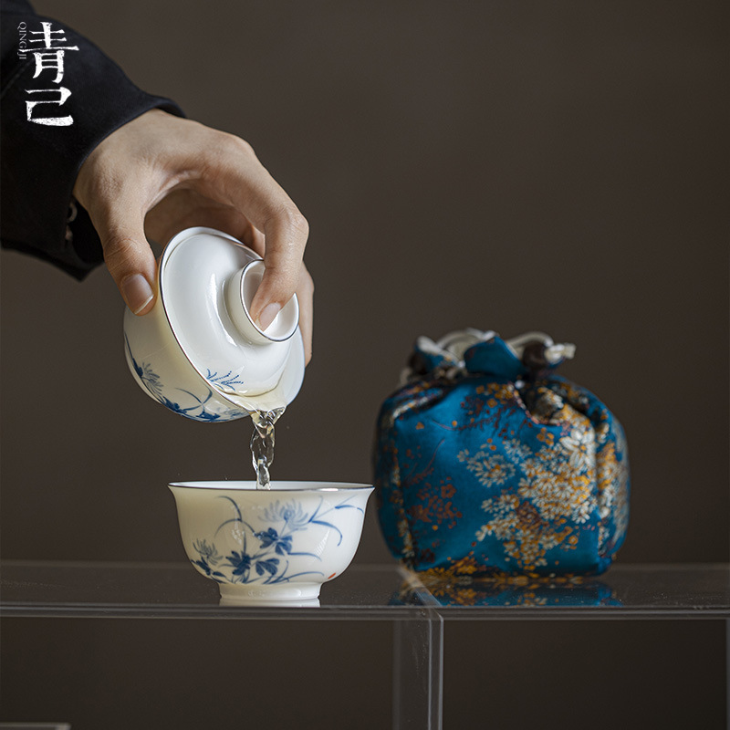 青己 一人饮便携茶具 一盖碗一杯手绘青花镜囊快客杯 旅行茶具