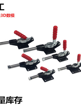 博工快速夹具推拉LD SD 305C GH-305-EM 305H GH-304CM 304E 304H