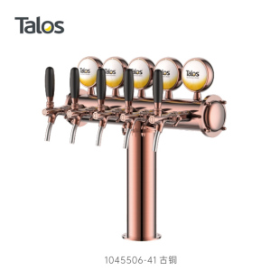 Talos塔羅斯啤酒設(shè)備酒吧餐廳不銹鋼酒柱小T型5孔帶燈酒柱1045506