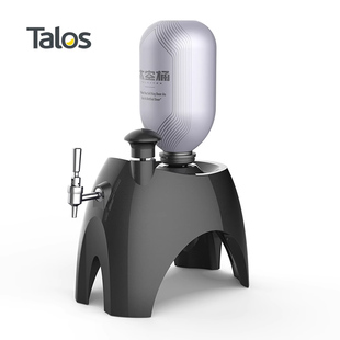 Talos塔罗斯3L5L10L太空桶便携户外打酒器小酒窝打酒凳一次性酒管