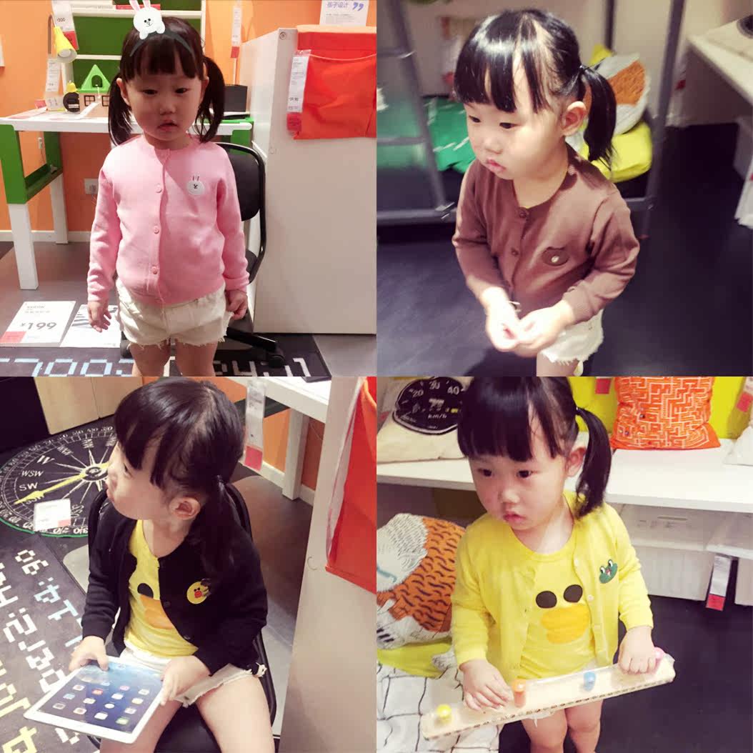 Pull enfant BABY - Ref 2102728 Image 1