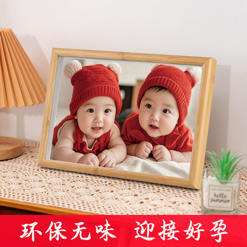 年画娃娃送子图摆台备孕龙凤胎宝宝照片海报求子金童玉女助孕挂画