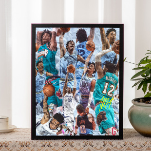 莫兰特海报相框摆件NBA篮球球星装饰挂画纪念品生日礼物周边手办