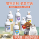 萌宠队长宠物猫咪狗沐浴露洗澡专用香波除臭沐浴液洗护二合一留香