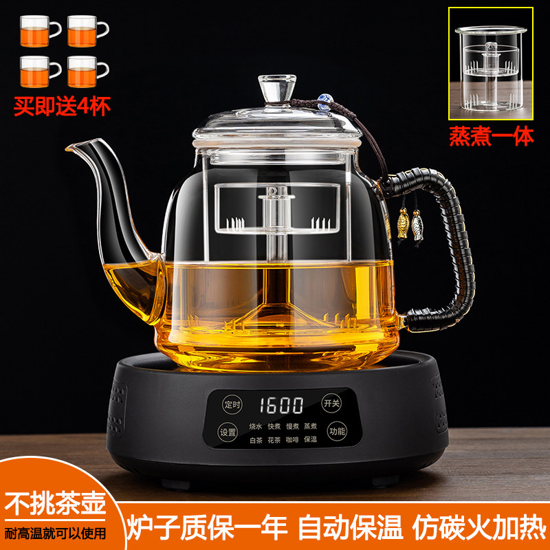 新款加厚防爆玻璃煮茶壶套装图片