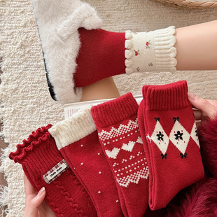红袜子女款 加厚保暖花边民族风长潮流本命年新年女士中筒袜 秋冬季