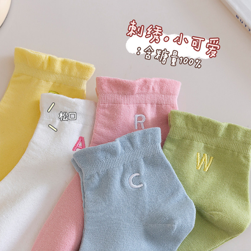 糖果色袜子女生春秋字母花边小清新纯棉夏天彩色ins潮外穿中筒袜