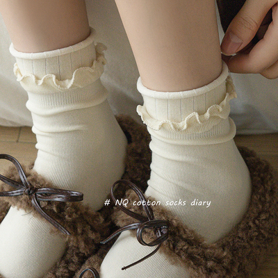 迭思防臭女棉花边中筒袜5双