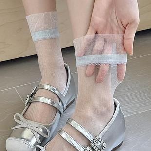玻璃丝袜子女春夏季 卡丝芭蕾超薄透气可爱蕾丝花边仙女中筒袜 薄款