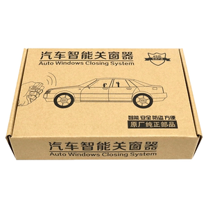 适用于途达NAVARA纳瓦拉改装