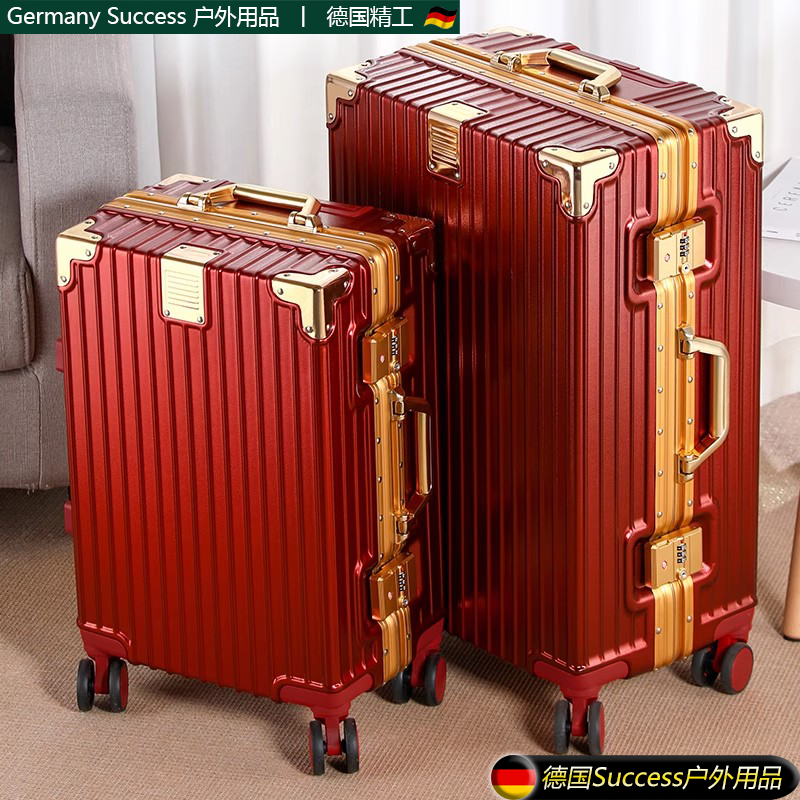 结婚陪嫁中国红行李箱女婚庆密码旅行箱