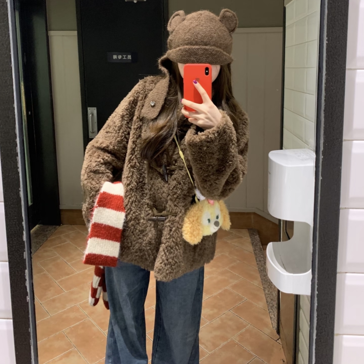 皮毛一体羊羔毛外套女冬2025新款