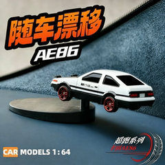 随车漂移AE86金属汽车摆件车内创意漂移摆饰男女士车内车载摆件