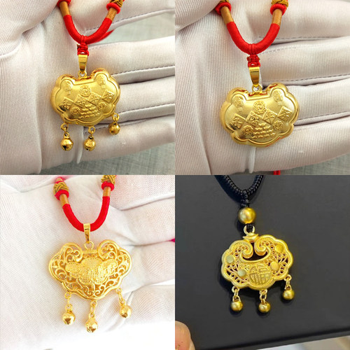 宝宝长命锁仿黄金富贵满月周岁小孩平安锁9金可爱红绳宠物链-礼物