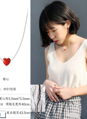S925纯银项链女甜心女友礼物简约气质迷你可爱百搭小众情人节爱心