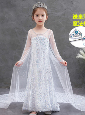 冰雪奇缘2爱莎公主裙白色拖尾elsa艾莎表演裙女童亮片披风长裙夏3