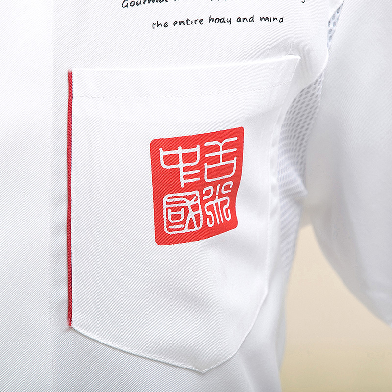 Veste chef cuisinier en coton - Ref 1908236 Image 4