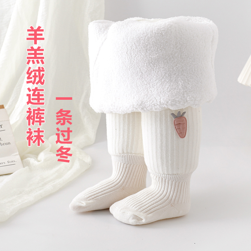 婴儿连裤袜冬款加厚大PP儿童打底裤加绒连脚女童连体袜白色保暖袜